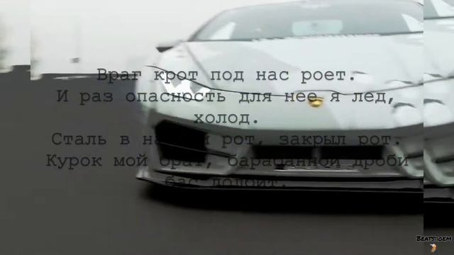 Dramma - Mimimi 💥 Ft. DJ Nejtrino & Baur (Radio Mix, Текст песни, Lyrics)