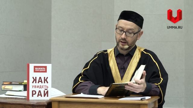 Прозрение Стиха