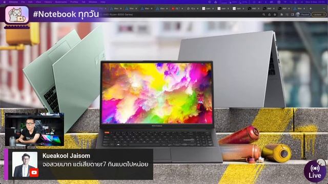 Vivobook S14 / S15 OLED ปี 2022 สเปก Ryzen 6000H จอ 2.8K เบาสุด 1.5 โล ราคา 3x,xxx смотреть онлайн