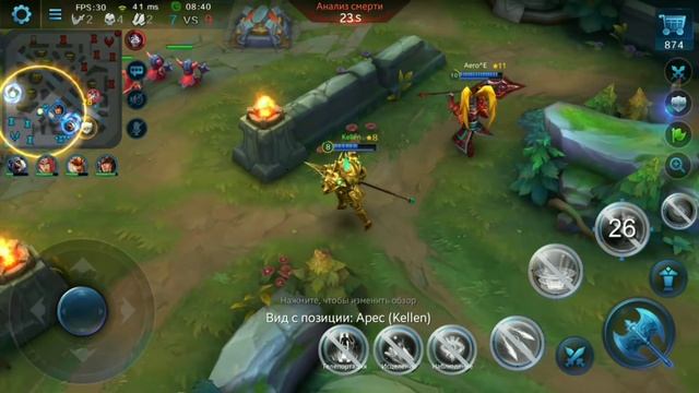 Top Build | Guide on Jeane | Гайд на Джейн маг | Heroes Evolved смотреть онлайн