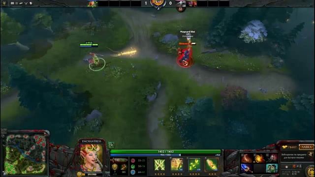 Гайд на Enchantress / Гайд на Енчу / Гайд на Енчантрес Expert in dota 2 смотреть онлайн