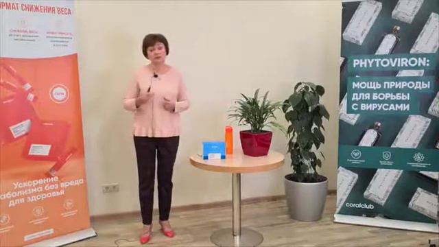 КАКАЯ ВОДА НЕОБХОДИМА НАМ ДЛЯ ЖИЗНИ смотреть онлайн