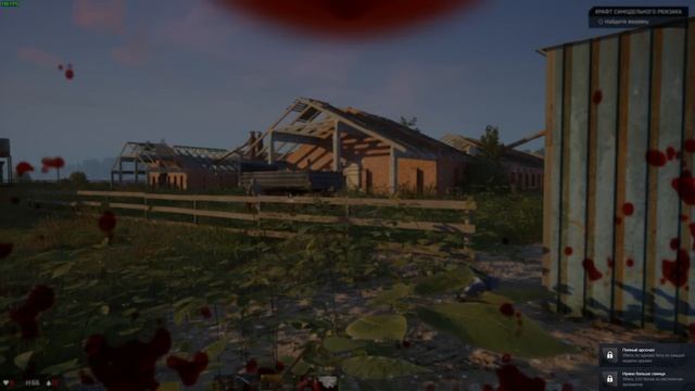 Dayz и Scum ОТДЫХАЮТ? - ВЫЖИВАНИЕ в Deadside смотреть онлайн