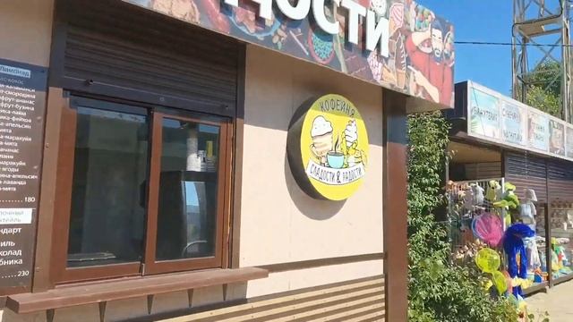 Семейный курорт Казачий берег. смотреть онлайн