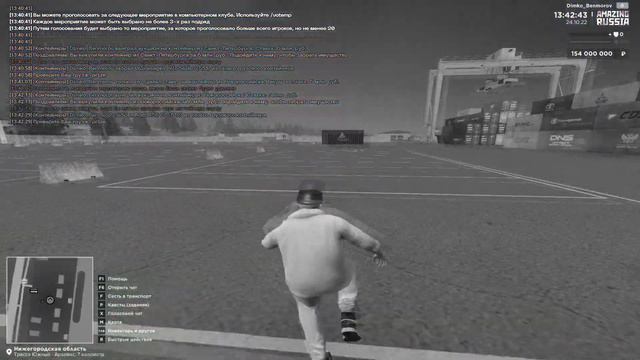 КАКОЙ ШАНС ВЫПАДЕНИЯ МАКЛАРЕНА? ОТКРЫЛ 250 КОНТОВ на AMAZING RUSSIA??? (GTA CRMP) смотреть онлайн