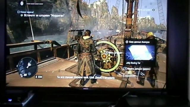 Assassin's Creed Rogue (Изгой): Обзор от LittleSquirrel!! смотреть онлайн