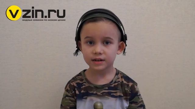 Умные детские часы подарок на 23 февраля смотреть онлайн