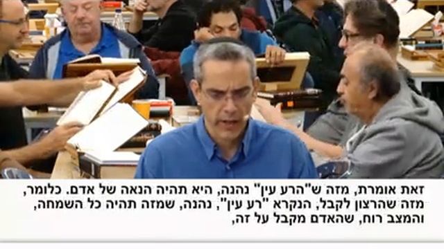 Чтение статьи:Статья 13, 1989. Что такое «хлеб недоброжелателя» в духовной работе.. 03-00 смотреть онлайн