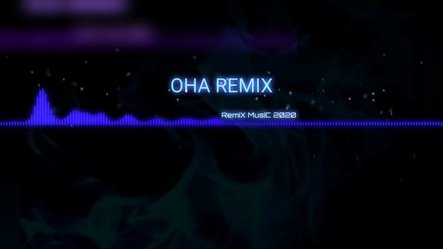 Она (Bonsai) Remix? смотреть онлайн