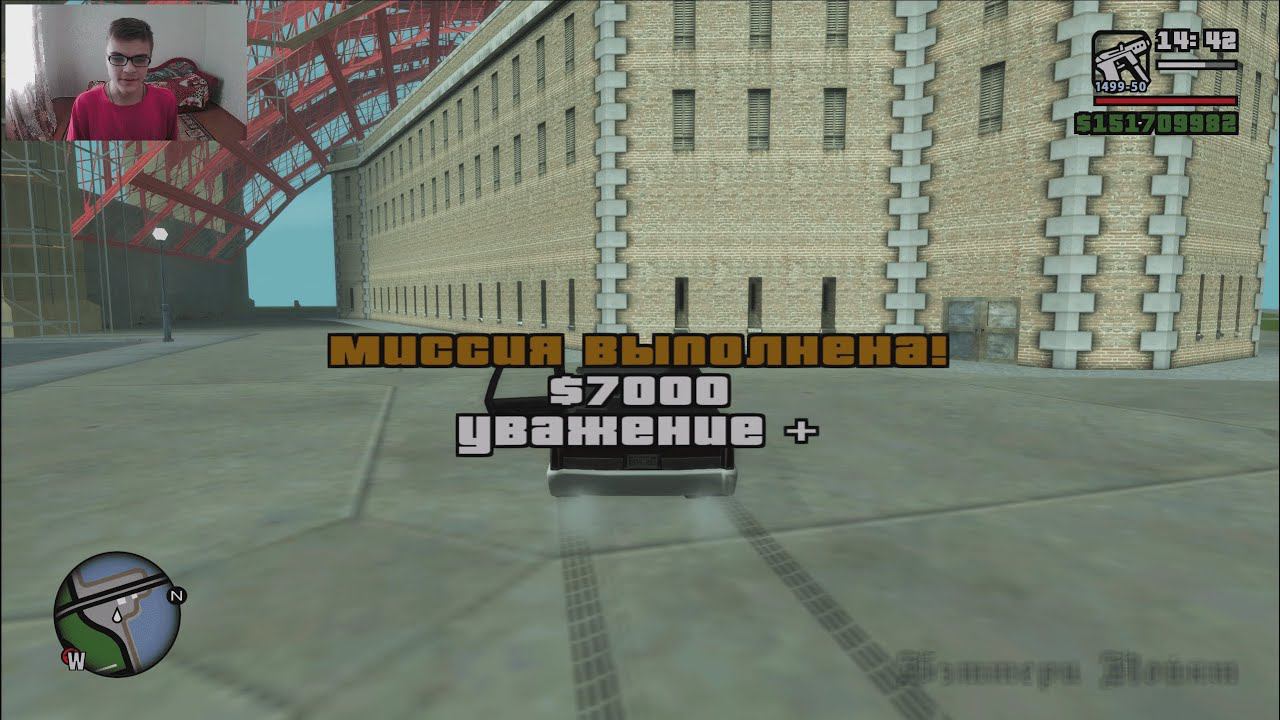 GTA San Andreas на 100%, #79: миссия "Майк Торено" смотреть онлайн