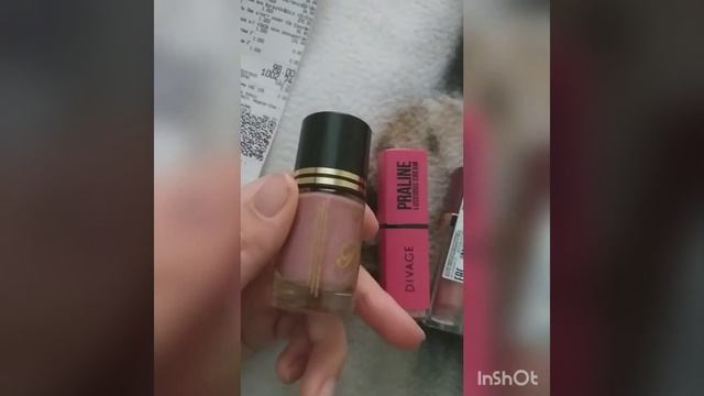 Обзор покупок Магнит Косметик: Бомбочки для ванн, блеск для губ, лак для ногтей и другое смотреть онлайн