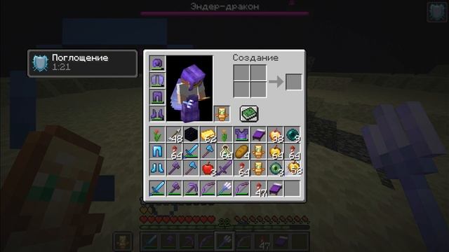 ?МАЙНКРАФТ НО СВИНЬИ ДРОПАЮТ СУПЕР ВЕЩИ/МАЙНКРАФТ/МАЙНКРАФТ НО/МАЙНКРАФТ ТОП/MINECRAFT смотреть онлайн