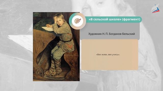 Малые жанры фольклора