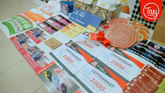 Tay галерея! Ведущие Владимир Сибикеев, Максим Ялынычев смотреть онлайн