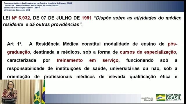 2º Fórum Pró-SUS - 1ª Mesa Redonda: Carreira Médica Federal, Mais Médicos e Residência смотреть онлайн