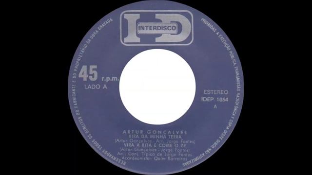 Artur Gonçalves - Vira da Minha Terra смотреть онлайн