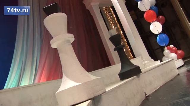 Церемония закрытия соревнований по классическим шахматам