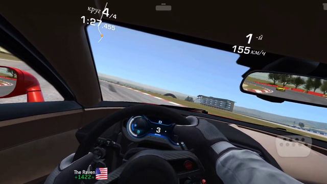 Real Racing 3 - Mount Panorama - Jaguar C-X75 смотреть онлайн