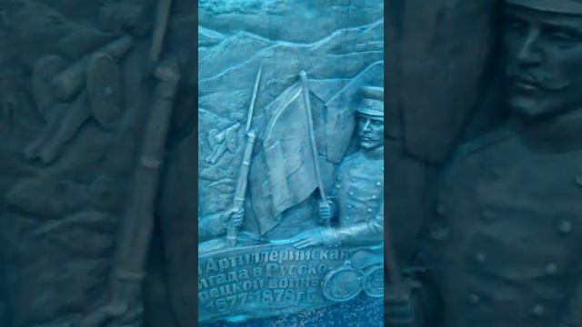Звание "Город Воинской Славы"-Гатчина(2015г.), стелла, рядом с ДК. 29.07.2017г. смотреть онлайн