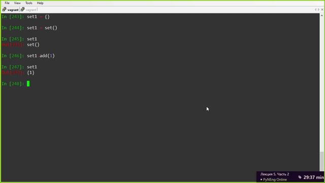 05.2 Типы данных. Создание базовых скриптов смотреть онлайн