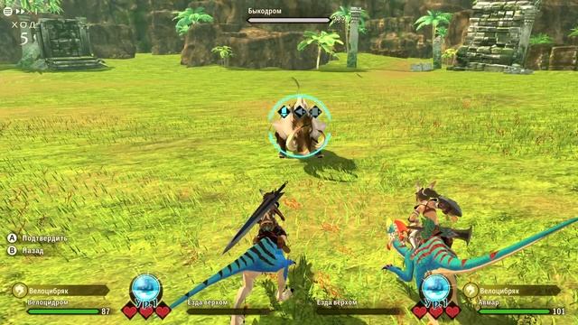 Monster Hunter Stories 2: Wings of Ruin #5 прохождение на русском в 2K 60FPS 1440p60 PC walkthrough смотреть онлайн