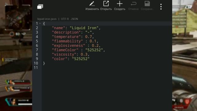 Как сделать мод для Mindustry | Гайд #4 - Жидкости смотреть онлайн
