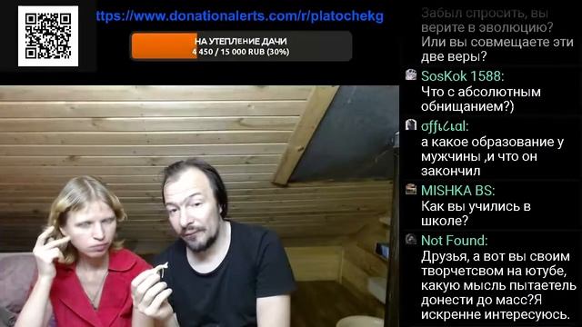 Платочки на даче смотреть онлайн
