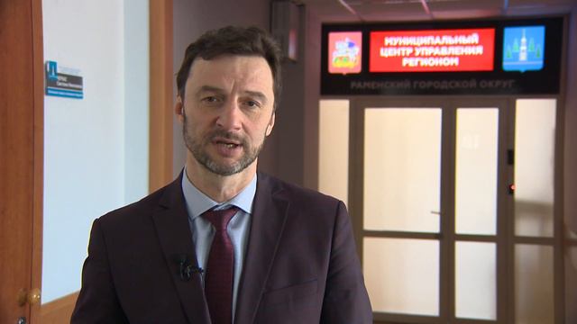 Глава Раменского городского округа сегодня выступил с обращением к жителям. смотреть онлайн