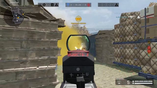 оставь меня в покое