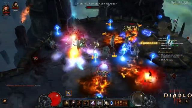 Достижение в игре Diablo 3 «На грани фантастики»: «Ловушка времени»