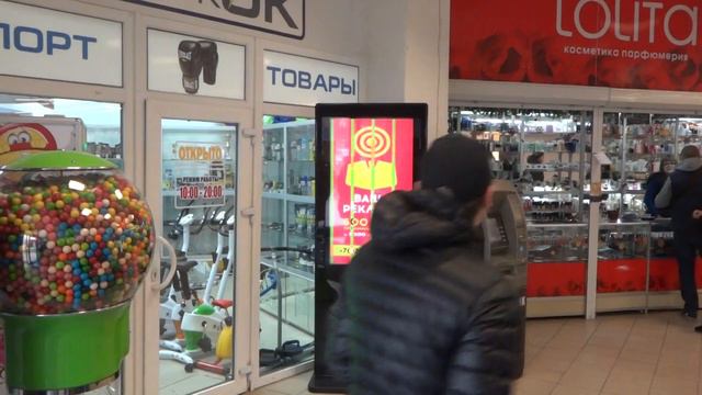 Видео стойка в г. Симферополь смотреть онлайн