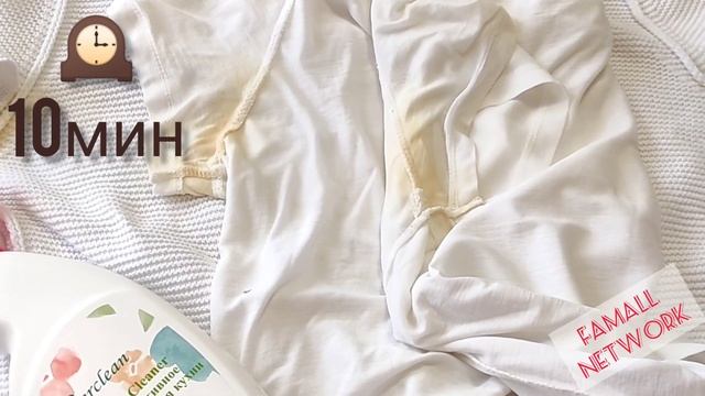 ПЯТЕН БОЛЬШЕ НЕТ! смотреть онлайн