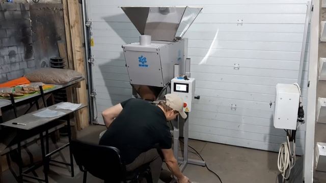 Вибрационный весовой дозатор SMW SVDPS3 1