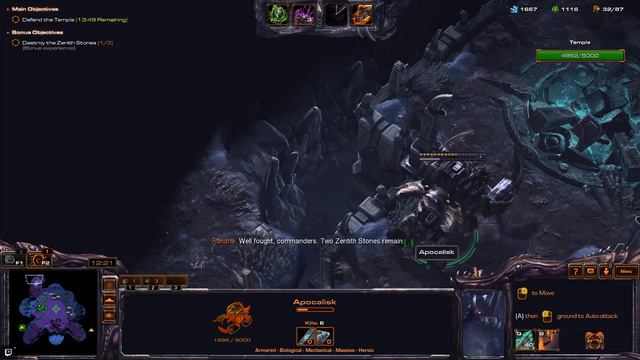 Starcraft 2 Co-op | Alexei Stukov: Infested Admiral смотреть онлайн