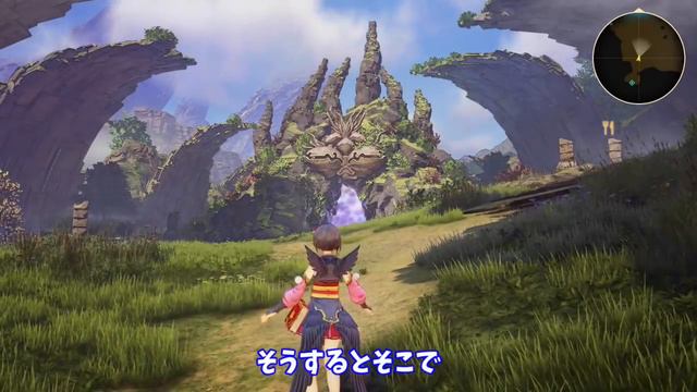 【テイルズオブアライズ】全キャラの隠し武器の取得方法と攻撃力9999の簡単育成方法を紹介！【禁断の技】 смотреть онлайн