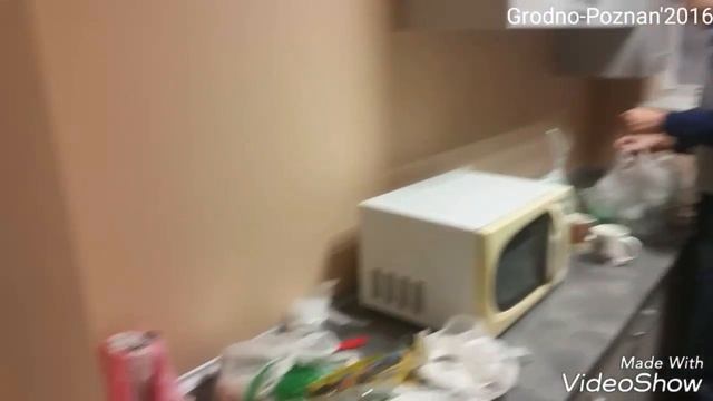 Grodno-Poznan'2016 переезд... смотреть онлайн