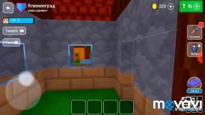 Блок Крафт 3D 2 часть ?! Что с моей свой!? ОБЗОР