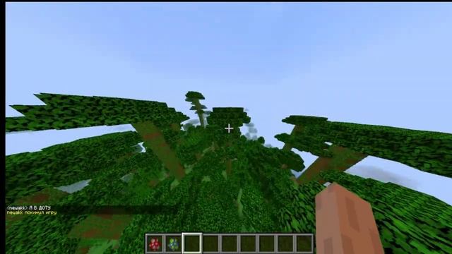 Играем с Датапаком(версия 1.14.4) розыгрыш доната. смотреть онлайн