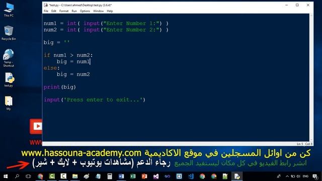 Learn Python in Arabic #64 - معامل التعبير الشرطي الثلاثي Conditional Operator Python смотреть онлайн