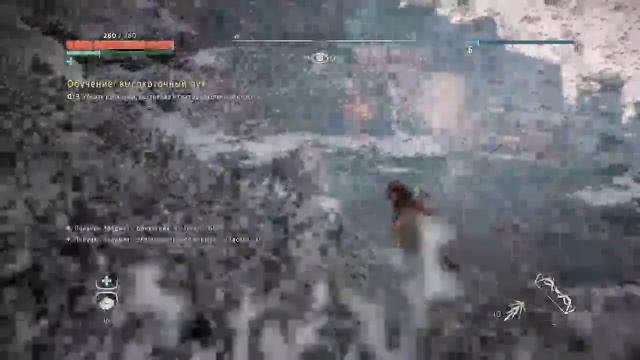 Horizon Zero Dawn (Прохождение часть 2) смотреть онлайн