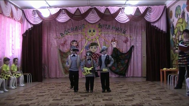 Танец: "Сорняки" в детском саду смотреть онлайн