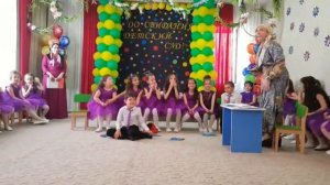 Сценка Детский сад