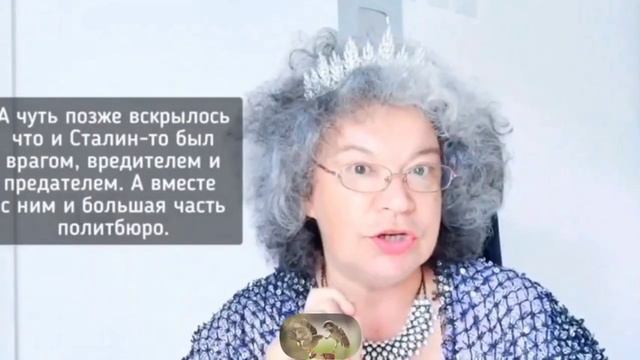 Краткая история КПСС смотреть онлайн