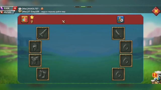 Сколько раз можно попадаться на одни и те же уловки 🙄 Lords Mobile [MaL] смотреть онлайн