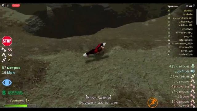 играю в Broken Bones IV? 2 часть➲ роблокс режим➲ игра Broken Bones IV? смотреть онлайн