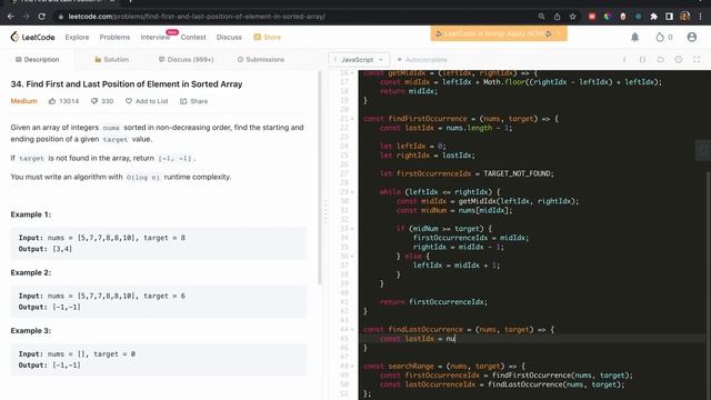 Find first and last position of element in sorted array - JavaScript смотреть онлайн