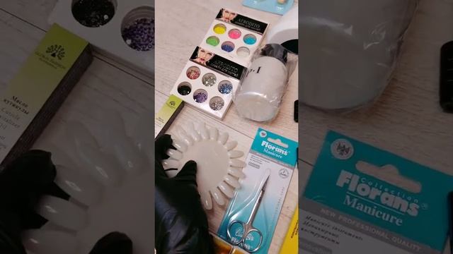 Купить набор для маникюра и наращивания ногтей в магазине @nabor_manikur_ смотреть онлайн