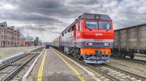 Поезд №685ЧЦ | Благовещенск - Хабаровск