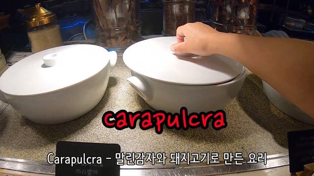 포시즌스호텔뷔페 더마켓키친 상세후기