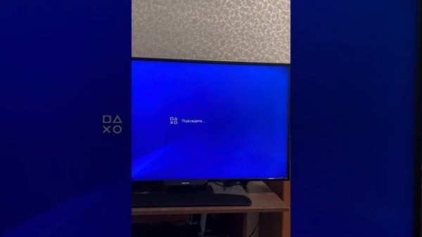 PS4 Китайская модель , полная настройка в профиле , как войти в аккаунт другого региона